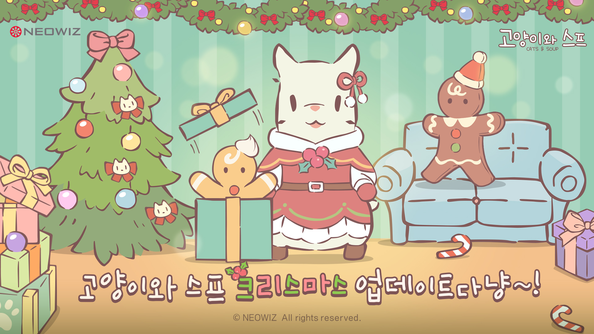 Neowiz's 'Cats & Soup' Celebrates Christmas with Fur-tastic Events!